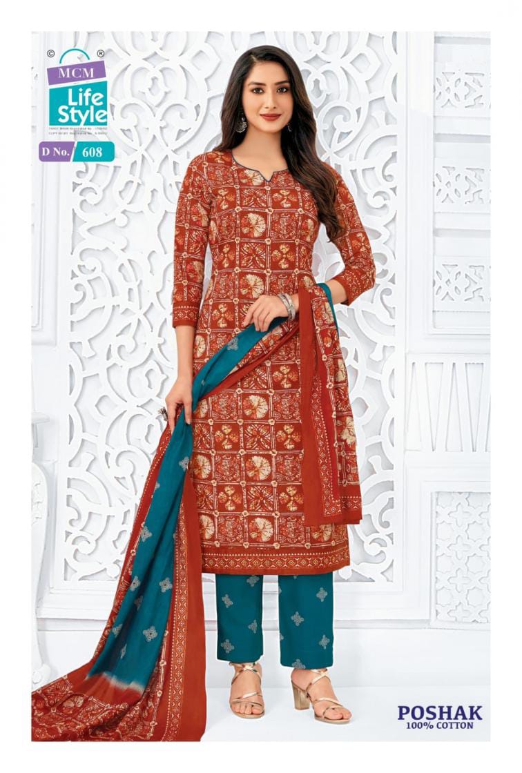 Poshak Vol 6 By Mcm Cotton Kurti With Bottom Dupatta 